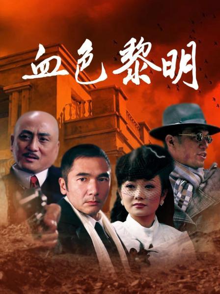 肉肉在干嘛-在家也要穿黑丝 [22P 1V/237MB]